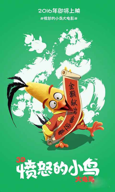 尼泊尔签证作假